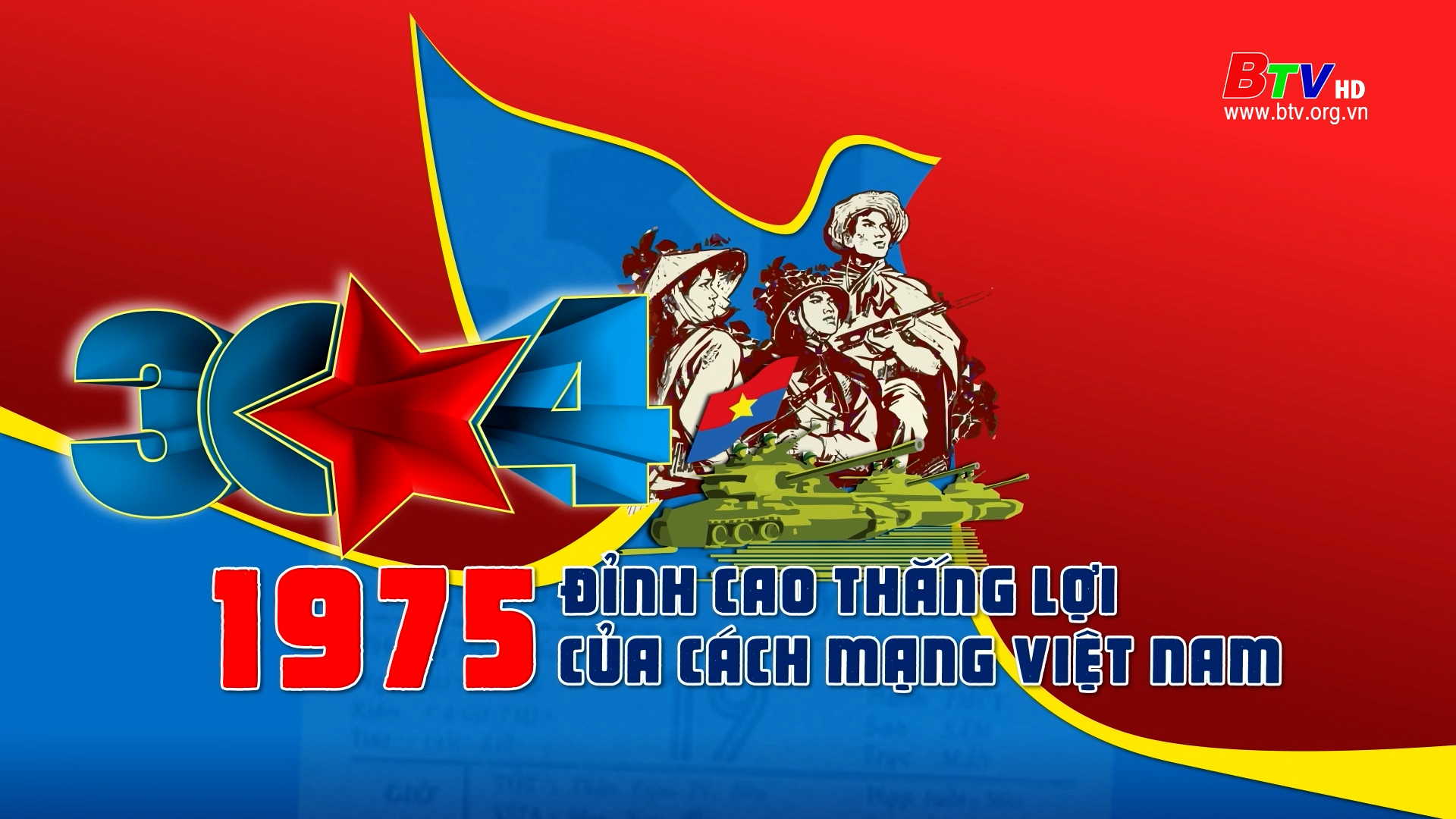 30-4-1975- Đỉnh cao thắng lợi của cách mạng Việt Nam